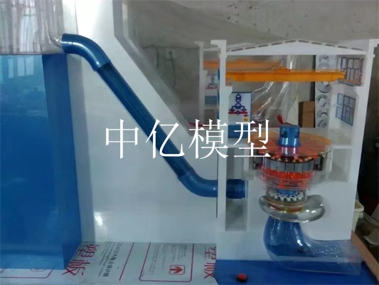 混流式水輪發(fā)電機組模型